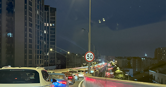 长沙net域名信息查询